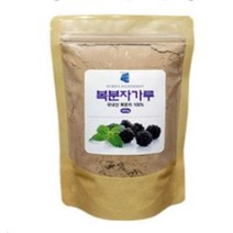 복분자 가루 분말 국산 차 음료 건강차 300g