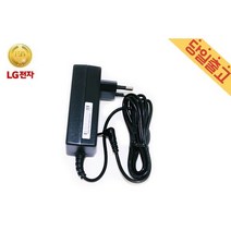 LG 정품 EAY64188602 로보킹 로봇청소기 아답터충전기