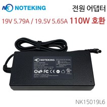 LG 27V790 올인원PC 전원 어댑터 케이블 충전기 19.5V 5.79A 19V 5.65A 110W 호환, AD-NK15019L6 + 3구케이블 (케이블 포함)