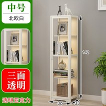 펜트리 다용도실 철제선반 자재 선반 선반장 스피드랙 4단 앵글 조립식 1개, free, 3면이투명한단일도어캐비닛 화이트