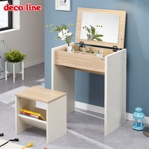 데코라인 라떼 화장대+미니의자 세트, Free