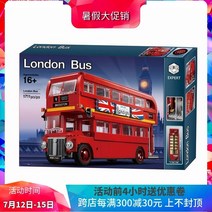 레고호환 LEGO 크리에이티브 시리즈 영국 런던 이층 버스 10258 조립 중국 빌딩