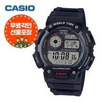 카시오 (무료각인) 군인 전자시계 AE-1400WH-1A