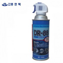 중외 강력 먼지 제거제 DR-88 200g, 상세페이지표기, 상세페이지 참조