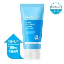 기타 리얼베리어 아쿠아 수딩 크림 (대용량) 100ml