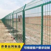 더프레임 펜스망 공장도매 담금 삼각지 꺾임 에깅대 안전봉, T01-1.8x3M