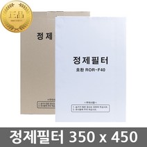 생담 정품 정제필터 100매 / 정제기필터 필터지 여과지, 선택22. 350 x 450