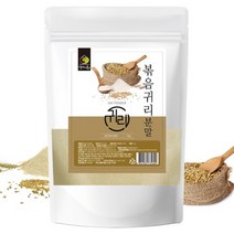 마이너스 쉐이크 식사대용 선식 귀리 생식 가루 1kg 대용량, 새싹귀리 분말 500g