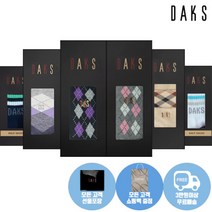 롯데백화점여성 남성 양말 2족 선물세트 11종 택 1 선물포장+쇼핑백증정닥스 액세서리 선물포장+쇼핑백증정 898408, 06. 23920