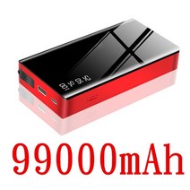 자동차 점프스타터 차량점프스타터 자동차 휴대용 점프선 mebbil bear 177, 빨강-99000mah