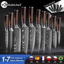 우드카빙키트 입문자 나무 조각칼 세트 공방 목공 수공예 주방 칼 스테인레스 스틸 1-10pcs 세트 7cr17 440c 레이저 다마스커스 일본 산토쿠 식칼 슬라이싱 유틸리티 칼, 9개 세트 1