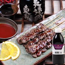 더조은푸드 염통꼬치1kg(50꼬치) + 꼬치양념순한맛(460g), 1통, 1kg