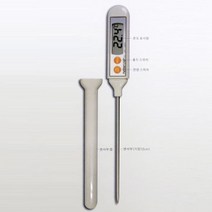 [AFZ_8567565] 탐침온도계 HDT-1 검침온도계 주방온도계 식품온도계 중심온도계 산업용온도계
