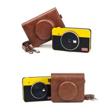 COCOGOGO 코닥 미니샷2 3 레트로 가죽 가방 케이스, 미니샷3 스트랩포함