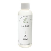 자연의숲 오이추출물 (비누재료 화장품재료), 오이추출물 100ml