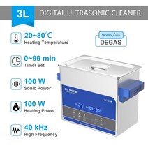 초음파세척기 안경세척기 GT SONIC 3L 울트라 소닉 클리너 디지털 타이머 골드 쥬얼리 안경 옥 목걸이 산화, 01 GT-R3-3L_03 UK