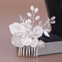 셀프웨딩 신부 헤어악세사리 티아라 촬영 소품신부 웨딩 크리스탈 헤어 액세서리 진주 꽃 머리띠 밴드 비즈