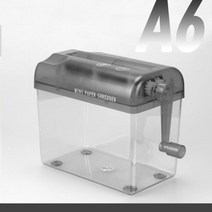 NUNUBITEL_가정용 수동 문서 파쇄기 세절기 세단기 A6 DD-10856 사무용품 사무실 회사 대학교 정보보호 소형미니 택배운송장 종이 영수증 보안_NUB누비텔레숍, 옵션이없는_단일품목입니다