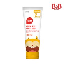 비앤비 베이비치약 겔형(딸기향)(60G) 유아치약, 1개