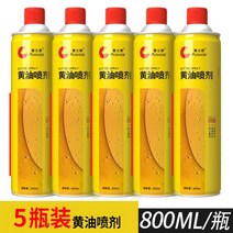 크레인 고열 특수 구리스 내열 고하중 중장비, 13 800ml 내열 버터 5병