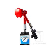 인디게이터 테이블 고정 거치대 확장스위치 조정 레버, 게 발톱 유형 범용  길이 615MM