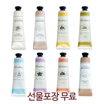 비욘드 클래식 핸드크림 30ml (8종에서 고르기) 단체선물 답례품 판촉물 감사선물 연인선물, 토탈리커버리 30ml, 선물포장 (X)