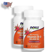 나우 푸드 비타민D-3 50 000IU 소프트젤 50정 X 2개, 1개, 기본