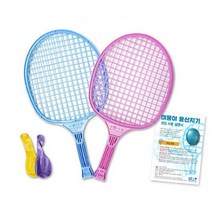 뉴스포츠 미몽이 풍선치기