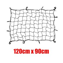 루프바스켓 가로바 그물망 루프랙 90x12 0cm/3 'x 헤비 듀티 번지 카고 네트 그리드 메쉬 랙 픽업 트럭, 01 Black