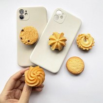 맛있는 초코칩 쿠키 시리즈 스마트링 브래킷, 바닐라 쿠키(N-HA28)