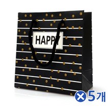 el1813 고급스러운 블랙 도트 쇼핑백-소x5개 깔끔한쇼핑백 마트봉투/쇼핑가방/귀여운쇼핑백/선물포장/쇼핑봉지/기성쇼핑백/포장봉투/휴대용장바구니/고급쇼핑백/선물가방, 1