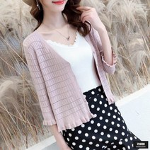 가바바 여성 가디건 시원한 사각패턴 여름 숄 가디건 G51186