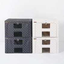 홈앤하우스 메이븐 프리미엄 리빙박스 60L 1+1, 닛트바닐라, 상세설명 참조