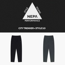 네파 인기상품/한여름 접촉냉감소재/남성용/트레이닝팬츠/땀에강한소재/ 액티브 테스토 팬츠 7I31622