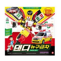 헬로 카봇 댄디 뉴 구급차카봇 구급차