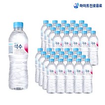 교회 행정실 생수 배달 석수 500ml x 40개 1+1 구성 80개
