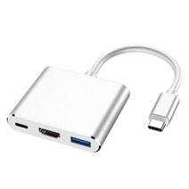 3 in 1 USB 허브 USB 3.1 Type-C to HD USB 3.0 USB-C 멀티 포트 어댑터 컨버터 노트북 Air용 3-in-1 HD 허브, 은