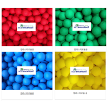 칼라스티로폼공(빨강 노랑 파랑 녹색 검정 2cm 3cm 4cm 5cm 6cm) 칼라우드락공/스타이로폼공, 초록(4cm)