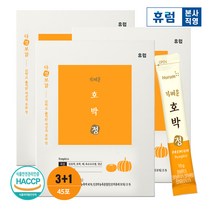 [휴럼]다정보감 가벼운 호박정 3 1박스 호박즙 붓기 다이어트 간식, 단품, 단품