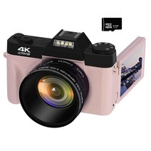 디지털카메라추천 미러리스 캐논 니콘4K 디지털 카메라 48MP 16X 디지털 줌 와이파이 디지털 블로깅 카메라, 02 분홍색