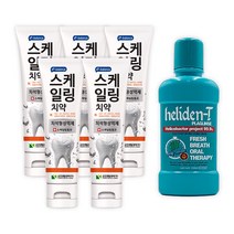 이밸런스 스케일링 천연치약+헬리덴티 프로폴리스 가글 세트, 치약5개+가글3개