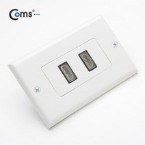 VC277 벽부 벽면 HDMI 2구 월플레이트 판넬 판금 주문 제작 플레이트, 알미늄 HDMI 1구 RGB 1구