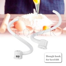 스파이럴반죽기 BQLZR 흰색 나선형 코팅 금속 반죽 후크 교체 키친 에이드 리프트 믹서 KV25G0X 보울 5QT 6QT 17cm 높이 부품