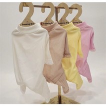 브랜드없음 강아지옷 퐁퐁 레이스 올인원 실내복 애견 의류, 선택완료