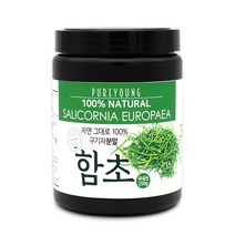 퓨어영 국산 함초가루 250g 함초환, 국내산_함초가루250g