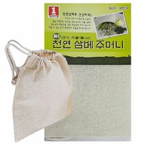 육수주머니 국산 천연 육수 조리용 삼베 주머니 특대형, 색상:[색상]본상품, 단품