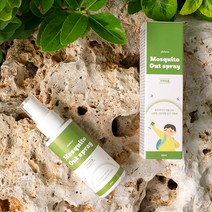 유아용 이카리딘 그린티 모기기피제 60ml, 3개