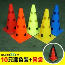 강아지 어질리티 운동 기구 행동교정 애견 슬개골 훈련 용품 허들 스포츠 점프 폴점핑 위빙폴, 1개, 32cm뿔10개