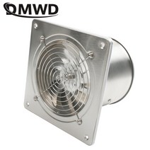 대형 공장 산업용환풍기 환풍기 산업용 업소용 dmwd 6 인치 45w 220v 고속 배기 팬 송풍기 화장실 주방 욕실 교수형 벽 창 공기 추출기 팬 63939, 없음