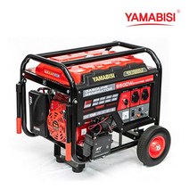 [야마비시] YAMABISI 가솔린발전기 EM10000-C 손잡이타입 10K, 1개